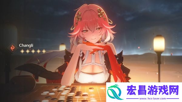 鸣潮长离武器带什么