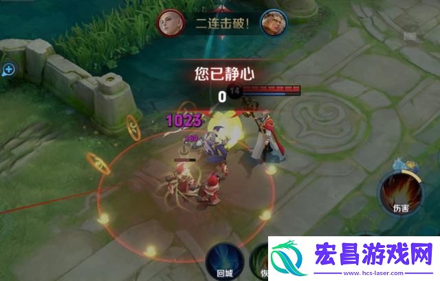 王者荣耀金蝉击杀语音