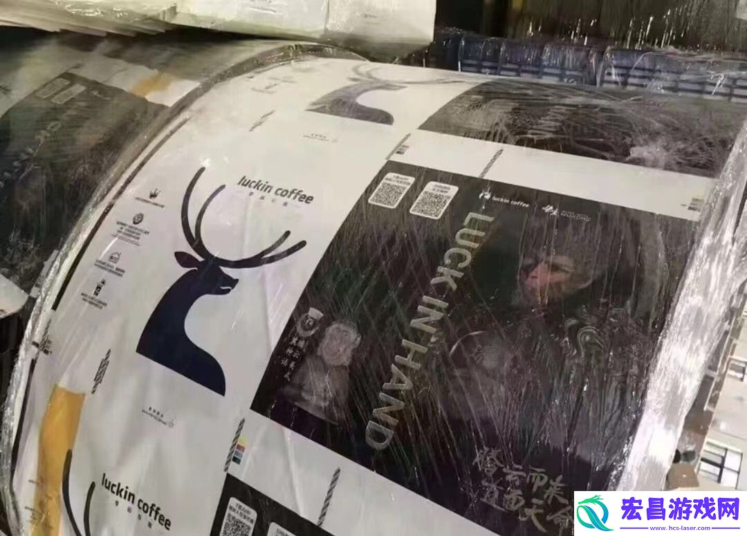黑神话或将与瑞幸联动！产品名为黑神话腾云美式