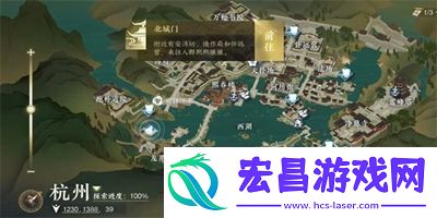 逆水寒手游千叶牡丹奇遇怎么触发
