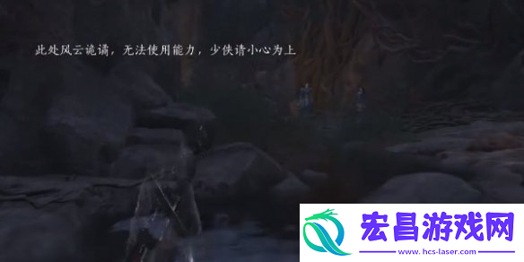 燕云十六声青山执笔偷师任务攻略
