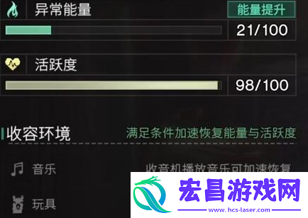 七日世界工号37怎么获得