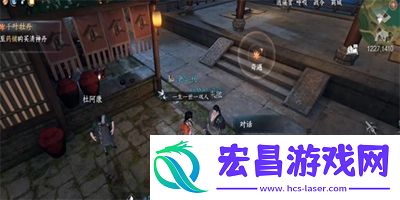 逆水寒手游千叶牡丹奇遇怎么触发