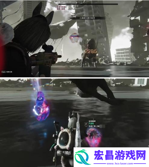 七日世界低语亡骨怎么获得
