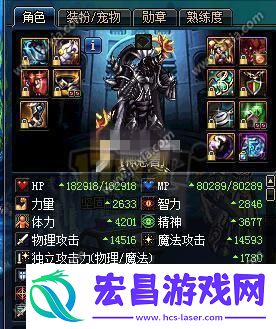 dnf4400散搭奶和3000寂静奶差距有多大