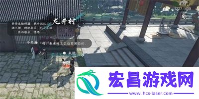 逆水寒手游千叶牡丹奇遇怎么触发