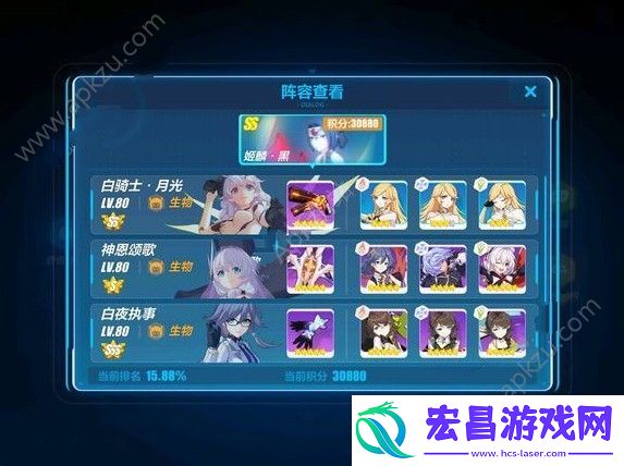 崩坏34月25日更新公告全新女武神闪亮登场