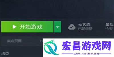 cs2怎么获得测试资格