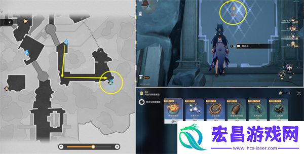 崩坏星穹铁道陵园购成就达成方法