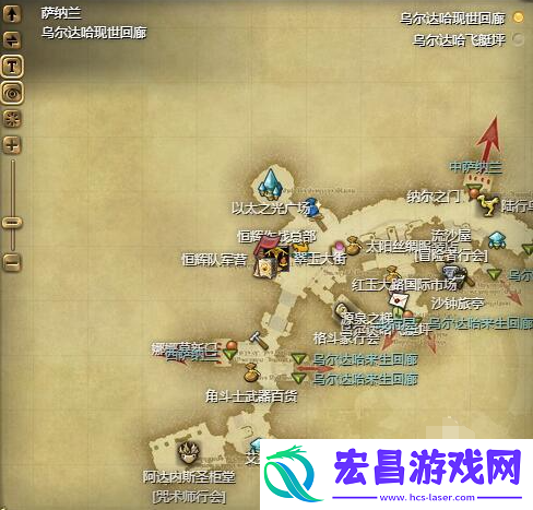 ff14小松鼠怎么获得