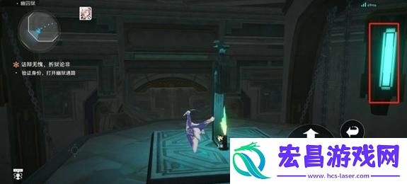 崩坏星穹铁道冥灯怎么点