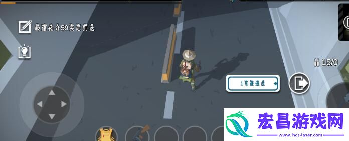 行荒之路出生点选择建议