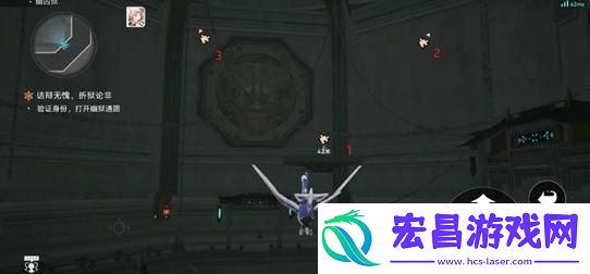 崩坏星穹铁道冥灯怎么点