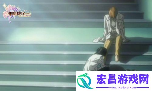 神明秩序与你细数相爱相杀的二次元CP