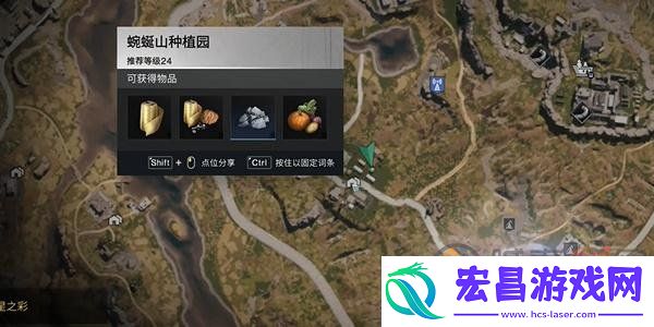 七日世界蜂团团怎么获得