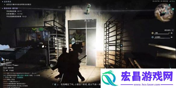 七日世界青龙怎么获得