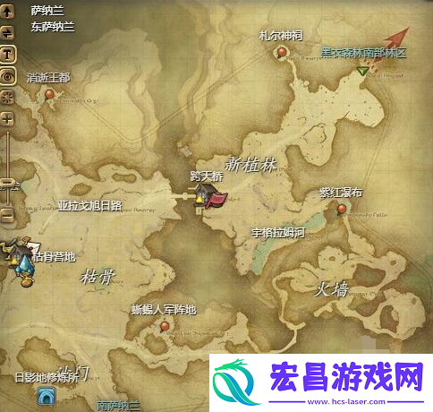 ff14小松鼠怎么获得