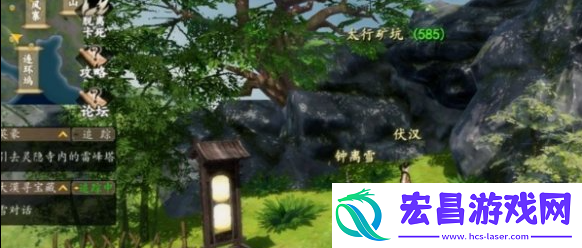 下一站江湖2龙蛇寨宝库钥匙怎么获得