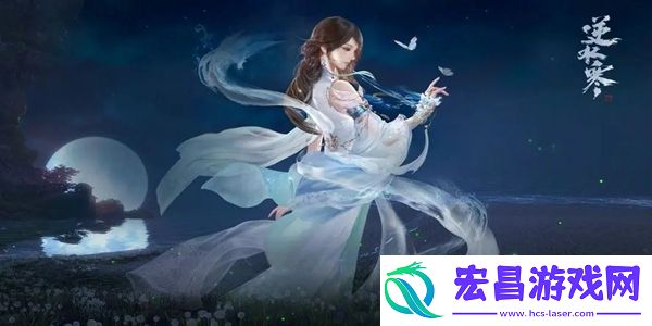 逆水寒手游千叶牡丹奇遇怎么触发