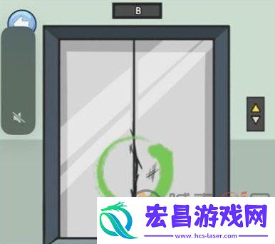 汉字找茬王奇怪的保安攻略