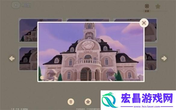 心动小镇摄影考验任务怎么过