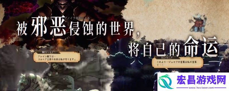 圣兽之王梦幻王冠效果是什么