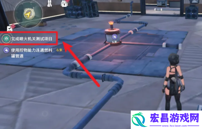 鸣**火机攻略