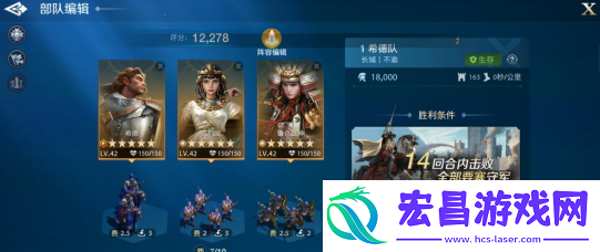世界启元沙盘推演怎么玩