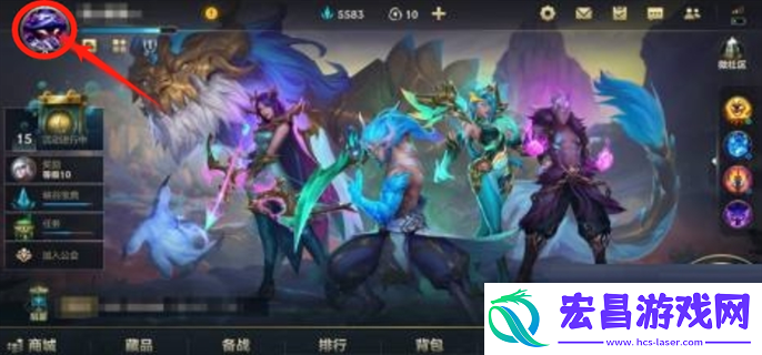 英雄联盟手游亲密关系怎么解除