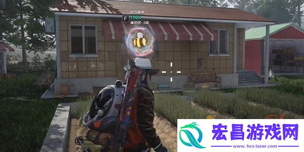 七日世界蜂团团怎么获得