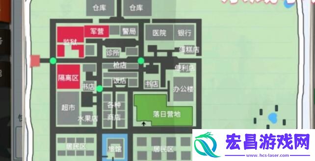 行荒之路第一天第二天玩法攻略