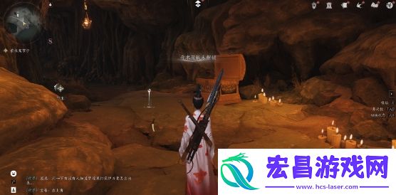 燕云十六声奇术狗嘴夺食获取方法