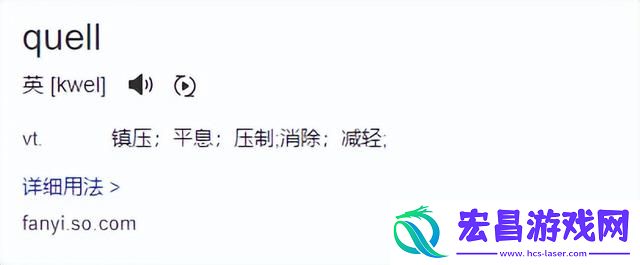 王者荣耀金蝉击杀语音