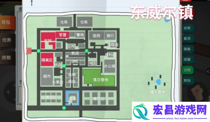 行荒之路新手开局玩法技巧