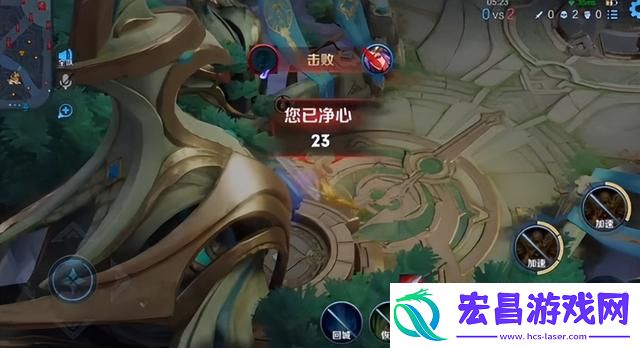 王者荣耀金蝉击杀语音