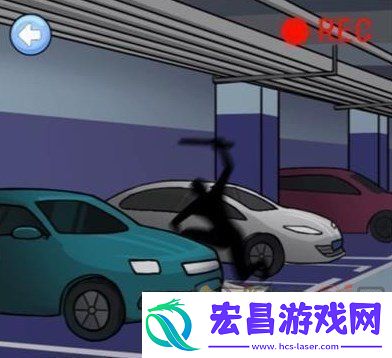 汉字找茬王奇怪的保安攻略