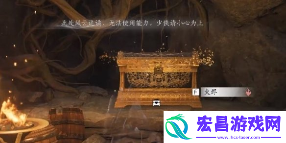 燕云十六声青山执笔偷师任务攻略