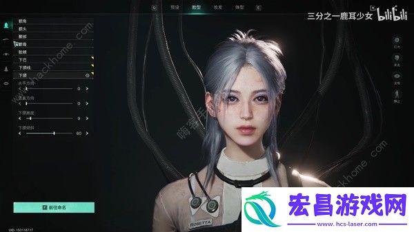 七日世界理智值怎么恢复新手生存必备心得汇总