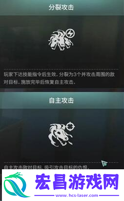 七日世界低语亡骨怎么获得