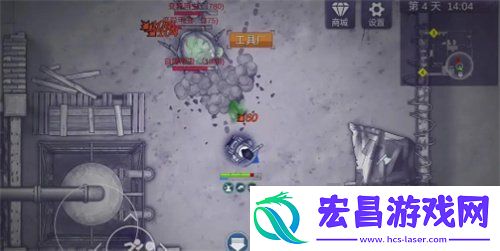 阿瑞斯病毒2教学方法