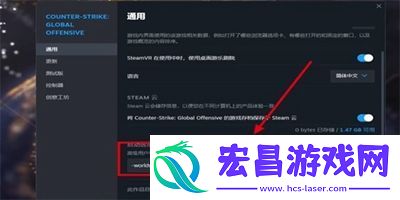 cs2怎么获得测试资格