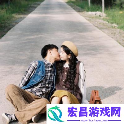 超甜的情头两个人在一起很暧昧的情头两张
