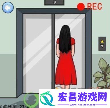 汉字找茬王奇怪的保安攻略