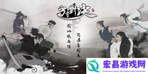 方寸对决机器人红伞解密怎么解