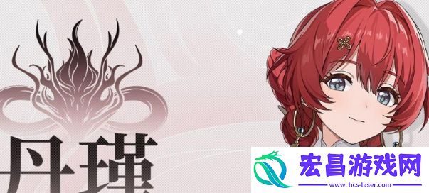 鸣潮折枝最强配队阵容推荐什么