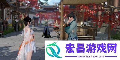 逆水寒手游千叶牡丹奇遇怎么触发