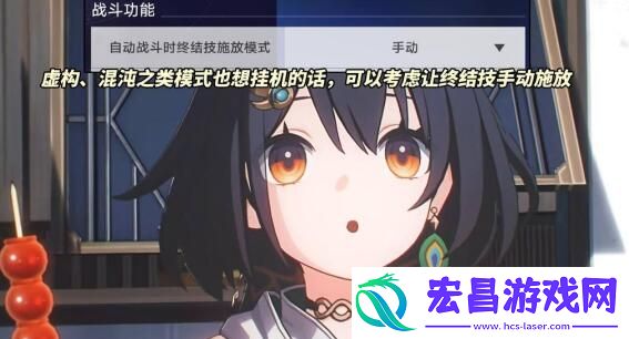 崩坏星穹铁道云璃先抽光锥还是专武