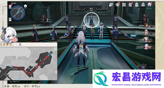崩坏星穹铁道人有五名逃犯有三隐藏成就攻略