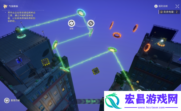崩坏星穹铁道黄金与机械表成就怎么完成