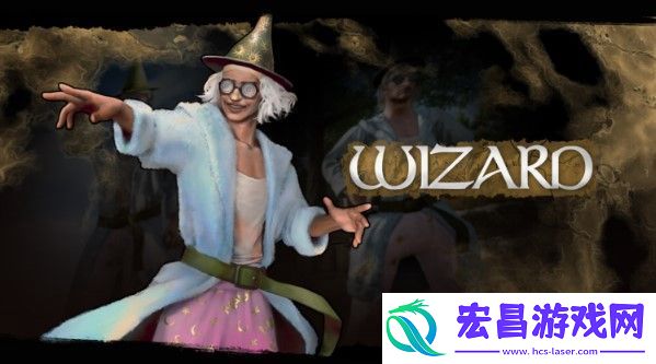 pubg奇幻大乱斗巫师技能是什么